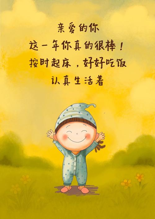 2025年终：迷途漫漫，归途何在？→ 2025年：在这迷途漫漫中，我们的归途究竟在何方？