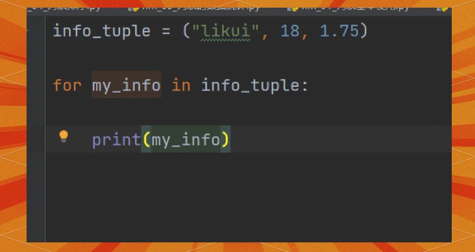 Java Pattern和Matcher类如何避免正则表达式长尾词匹配错误？