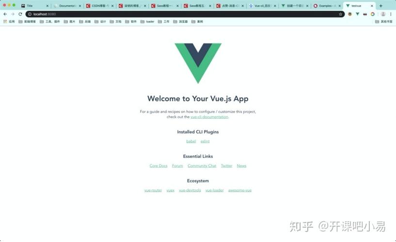 如何在Vue项目中引入Sass实例？