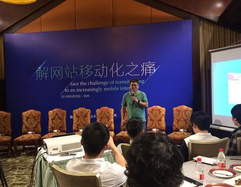 山西SEO专家，运城网站优化哪家强？