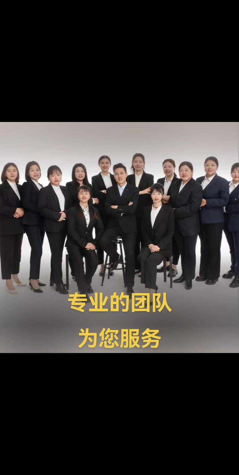 在武汉ZuoSEO，有没有推荐的专业团队服务？