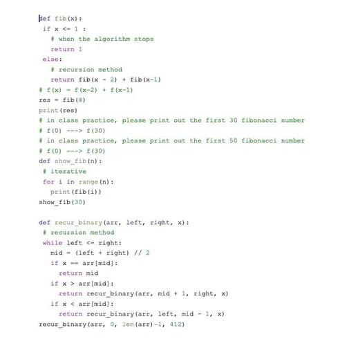 如何将PHP数组二分查找改写为递归形式，并问成一个长尾？
