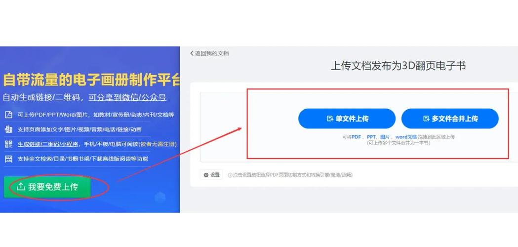 如何轻松批量管理链接，打造高效网址助手？