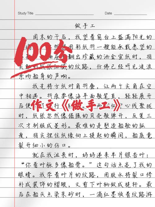 如何在百度上发布我的原创作品，让更多人发现我的创作才华？