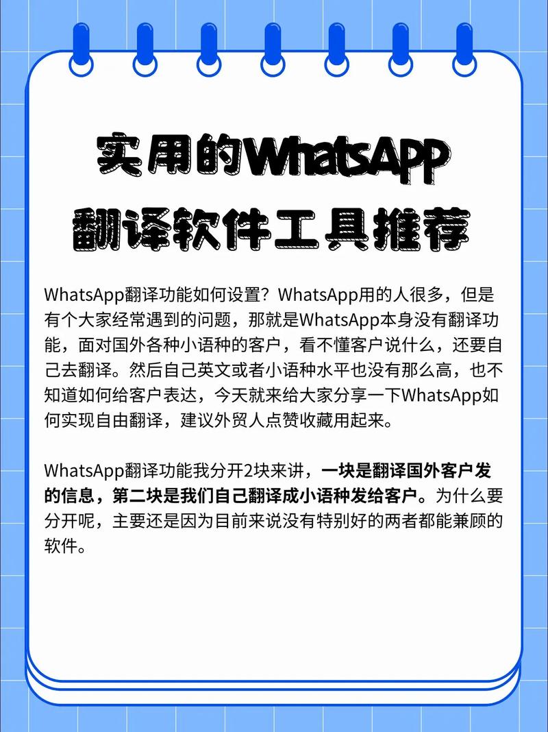 如何利用PHP百度翻译API实现英语至阿拉伯语的自动翻译功能？