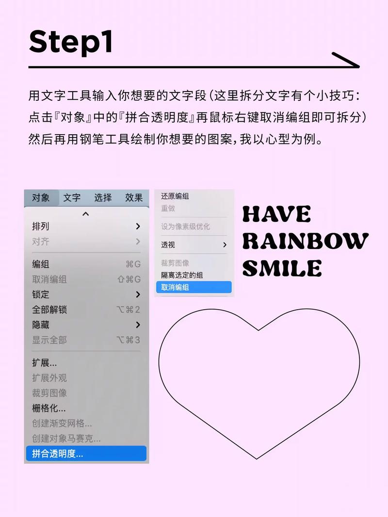 如何借助AI轻松驾驭文字魅力，助力创作更上一层楼？