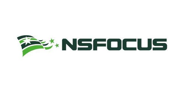nsfocus是什么公司？这家网络安全公司背后的技术实力如何？