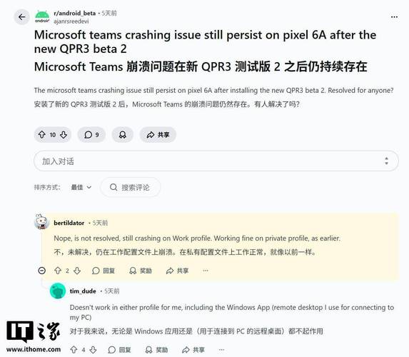 谷歌为何不再收录新内容？是更新策略出了什么问题？