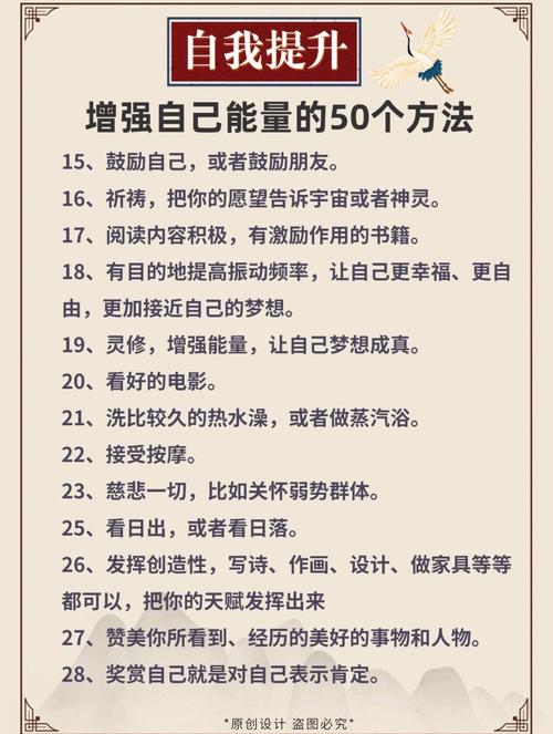 如何通过赋能创作，激发并释放我们的无限潜能呢？