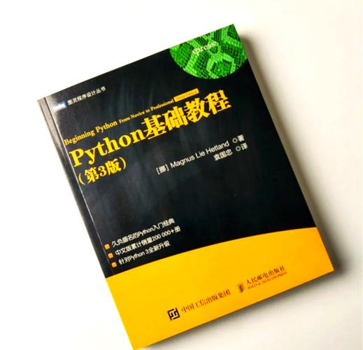 我的算法学习之旅是怎样的？