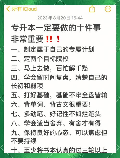 五步识优，优化精通，如何才能达到这样的专业水平？