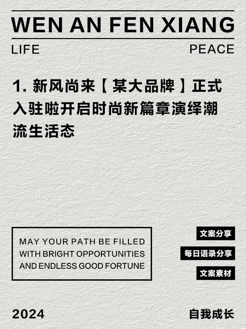 红人助力，品牌推广新潮流，这样的方式可行吗？