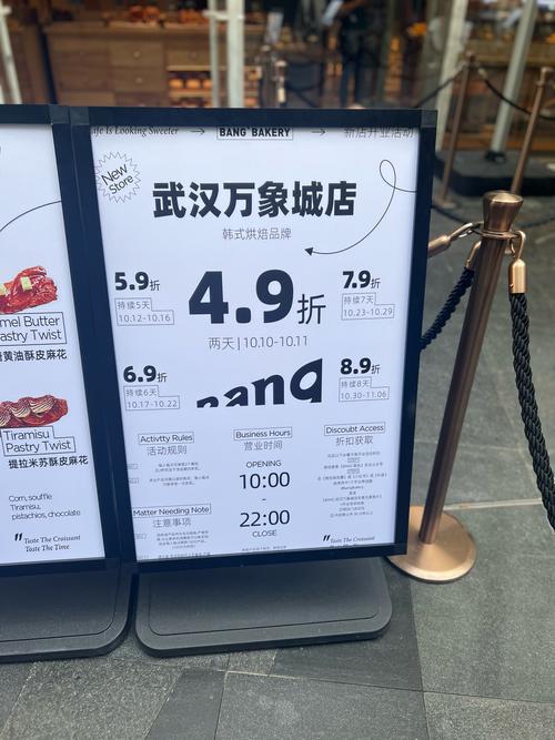 朔州SEO特惠码，消费立享优惠，有没有什么特别的可以问呢？