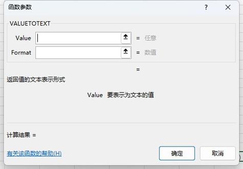 PHP中如何设置函数的默认参数值？