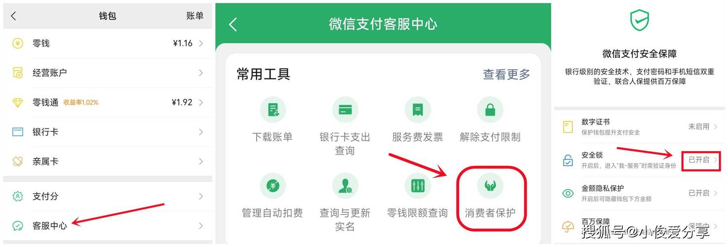 Nuxt框架中微信公众号支付遇到哪些常见问题及如何解决？