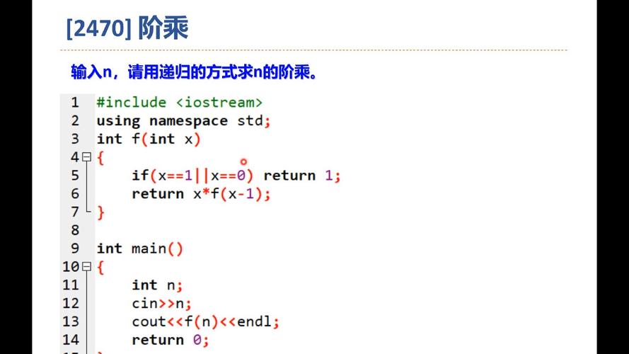 PHP递归统计代码行数，如何实现长尾词统计？