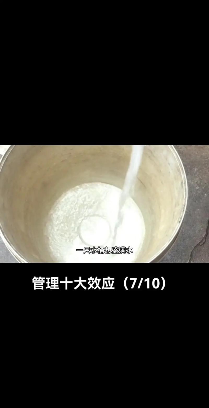 桶排序能处理长尾词的排序问题吗？