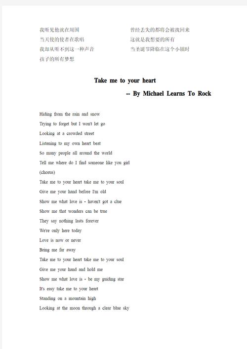 How can I get the character count from a string in ES6?