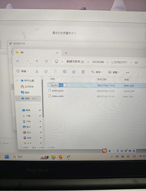 如何使用Thinkphp5实现图片、音频、视频等多媒体文件的上传与处理？