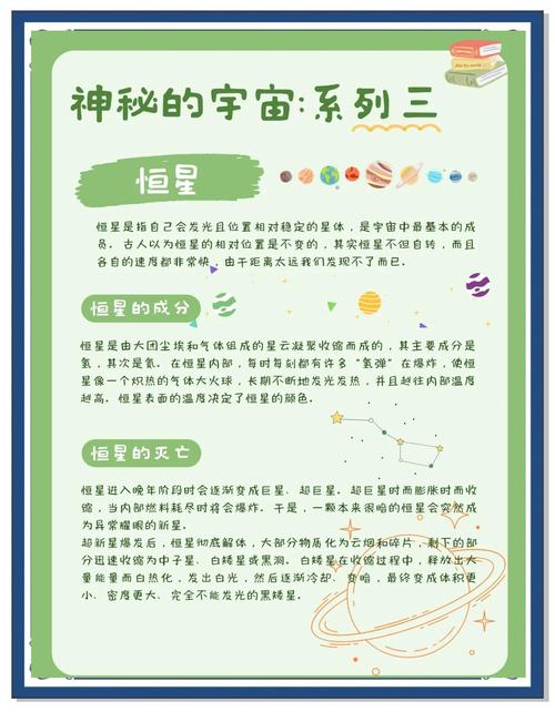 .NET 新星 Span，探索其全面应用奥秘？