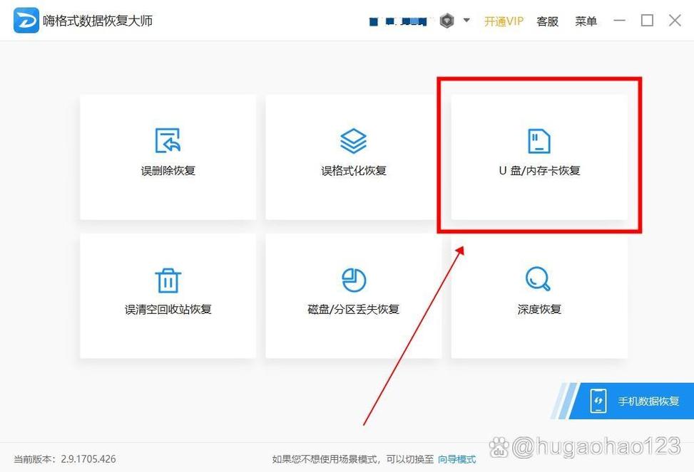 如何将U盘文件夹转换成exe格式，让所有文件夹变成可执行文件？