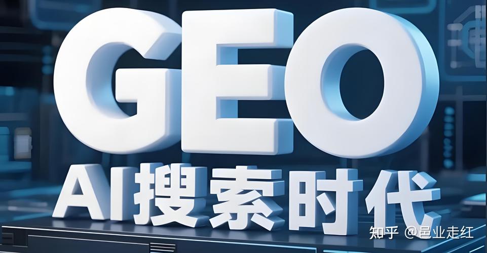 如何把握SEO未来变革趋势，率先抢占数字营销新纪元制高点？