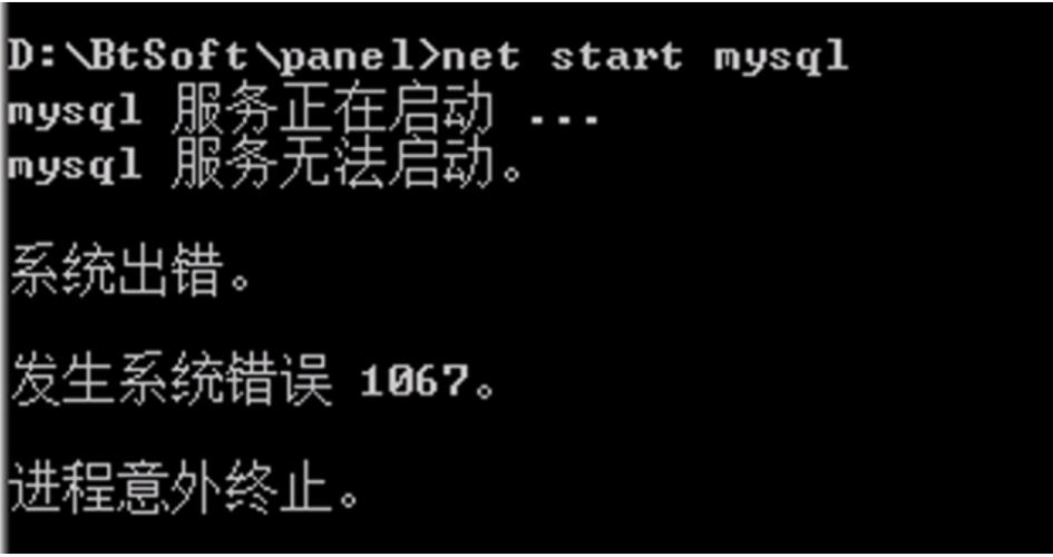 为何数据库连接仅启动一次后却要频繁地重复连接操作？