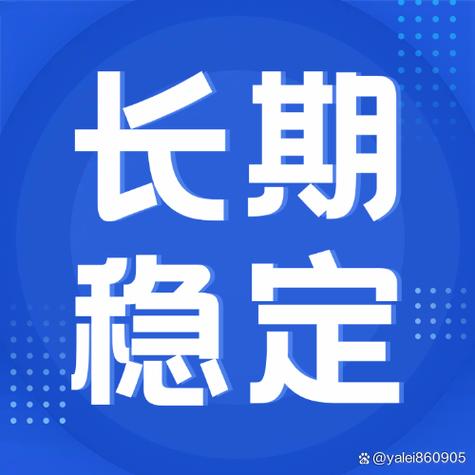廊坊SEO优化，宁波正规价格透明，哪家公司服务更专业呢？