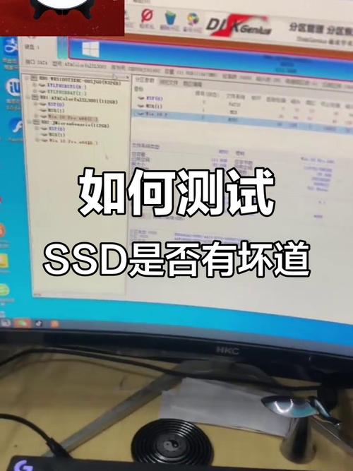 鲁大师检测硬盘严重问题，如何判断和解决硬盘故障？