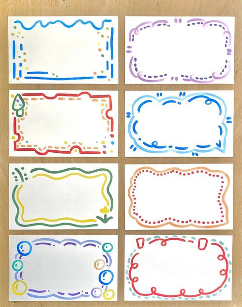 如何设置文本框边框颜色？