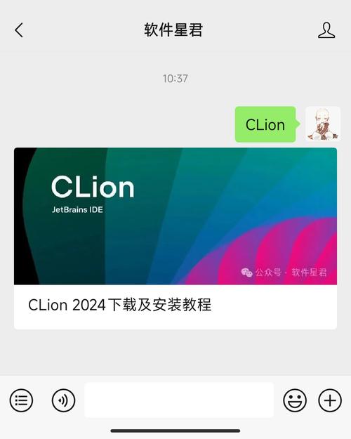 Clion2020.2.x破解版Mac/Linux安装教程及最新激活码获取方法是什么？