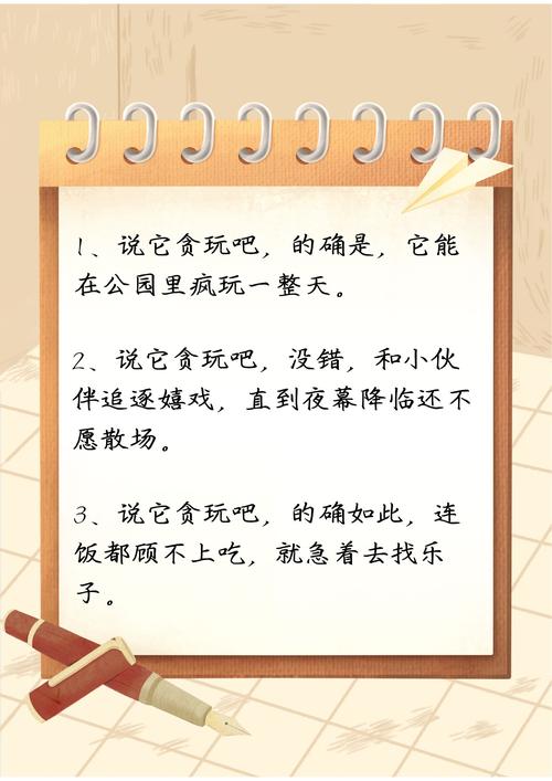 一秒就能，这神器真的能事半功倍吗？