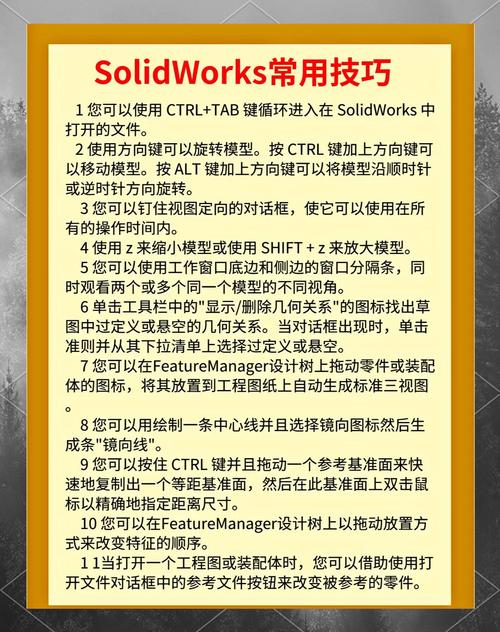 Swoole协程如何改写swoole_redis_server实现高并发处理长尾词查询？