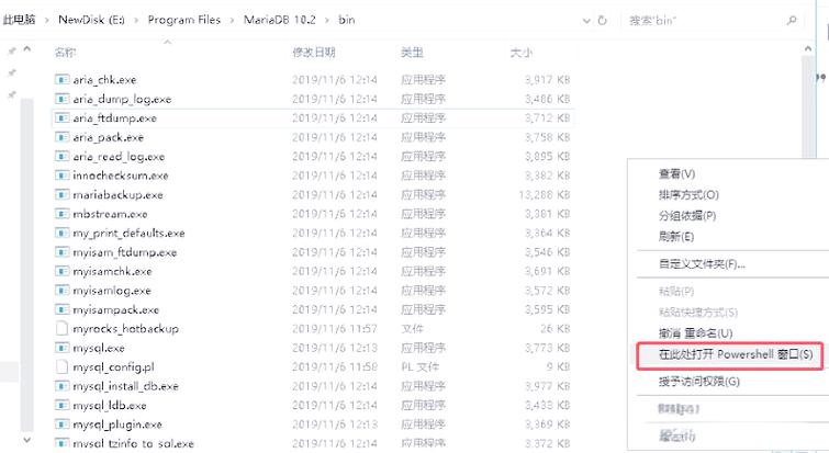 如何通过mysqli_fetch_array函数高效提取MySQL数据库查询结果？