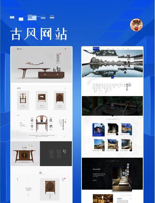 西安古都专业网站设计公司，如何探索创新设计力量？