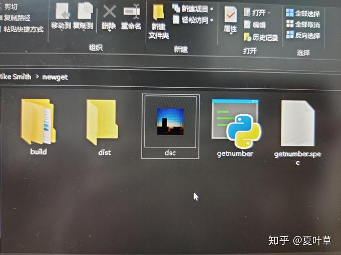 安装pyinstaller时常见问题有哪些？