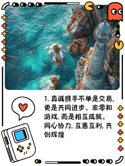 如何将梦想启航，分销共赢转化为一个长尾，吸引潜在合作伙伴？