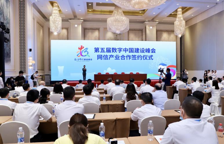 松泰信实业网站建设签约了吗？有没有确定合作细节？