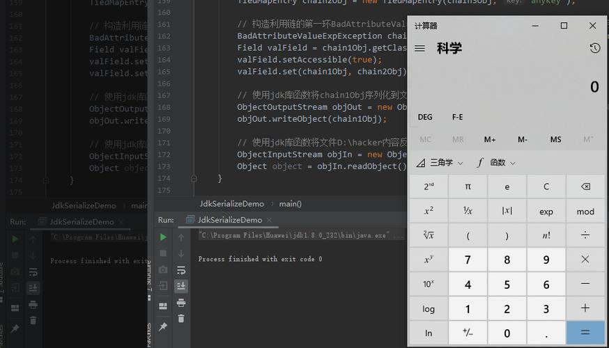 ThinkPHP6.0.13反序列化漏洞如何具体分析及利用？