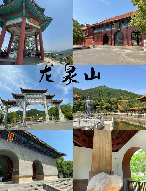 泉山全域美景有哪些，嫩一次性全逛遍的旅游攻略在哪里？