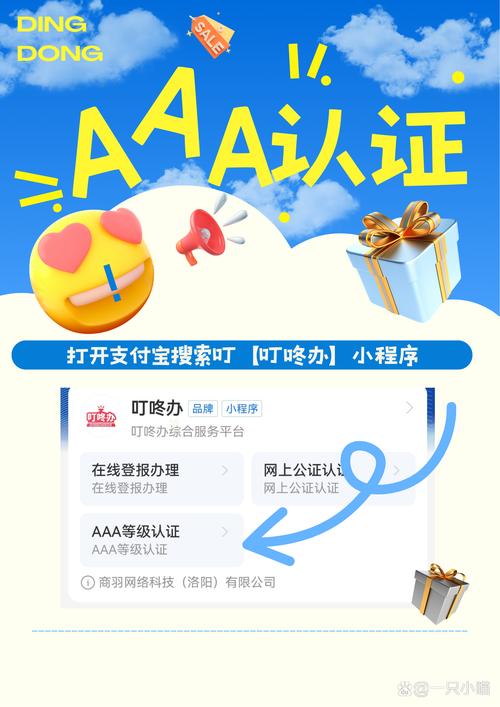 Bootstrap这个框架是免费的吗？有没有长期免费使用的承诺？