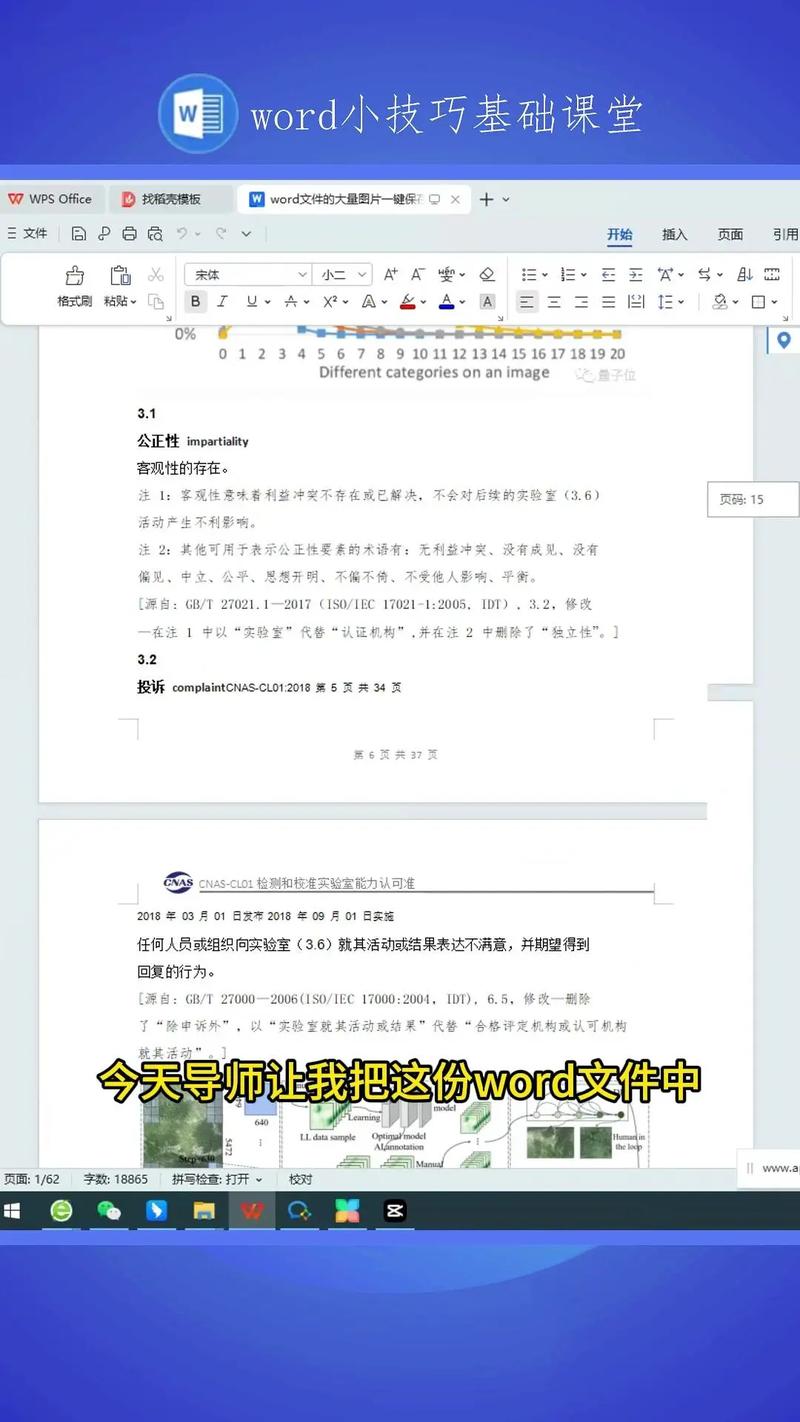 如何用PHP读取文件夹下所有图片和文件，实现自动识别并展示？