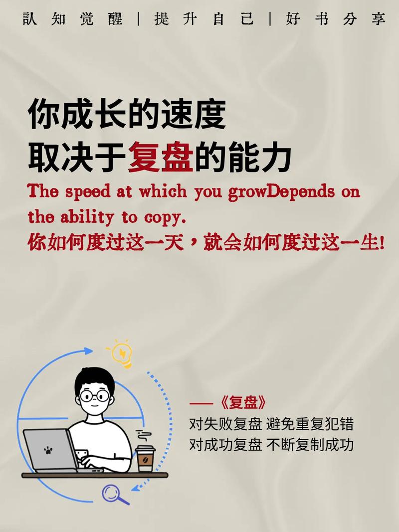宝贝降权后能否通过逆袭重生实现翻盘？