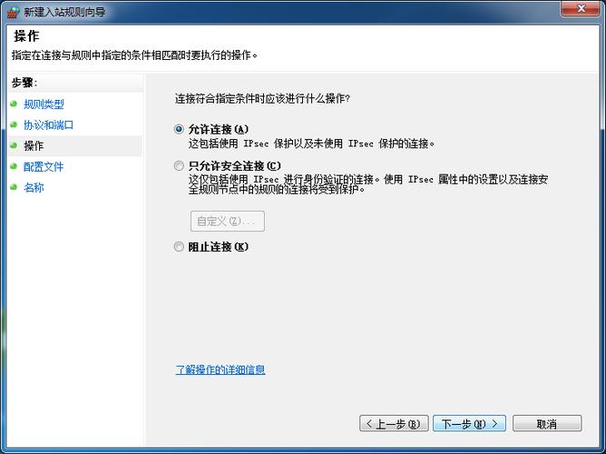 setuptools在Python中具体有哪些功能？
