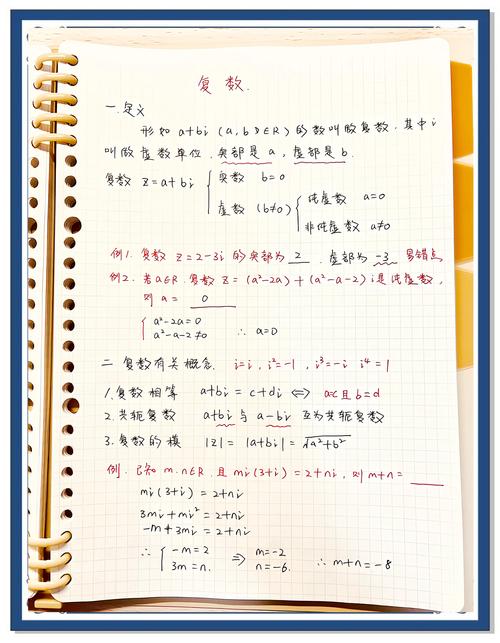 吴恩达《Machine Learning》Jupyter Notebook版完整笔记含图解、公式、习题，哪里可以找到？