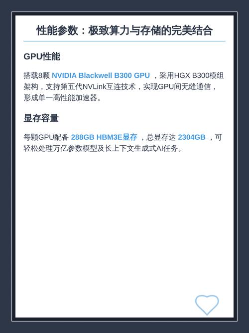 Swoole为什么在开发高性能服务器应用中如此受欢迎？