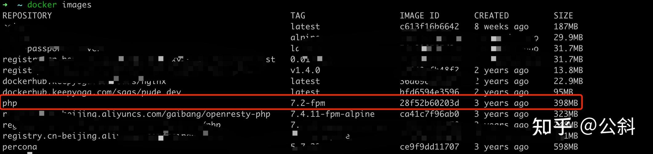 如何使用Docker搭建一个专属的PHP开发环境？
