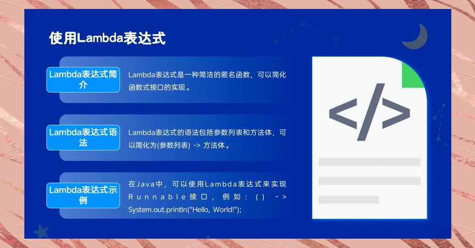 如何简单上手Java并实现与七牛云视频处理接口的对接？