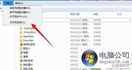 如何提取jar包中的静态资源文件？