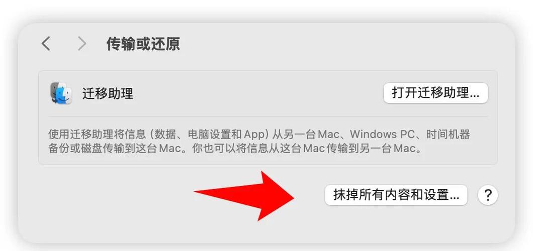 Lua在macOS主目录中为何不能用io.open进行文件操作？